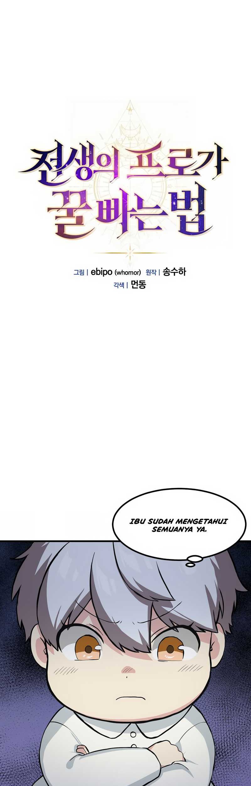 How a Former Pro Takes Advantage by Doing an Easy Job Chapter 10 Gambar 8