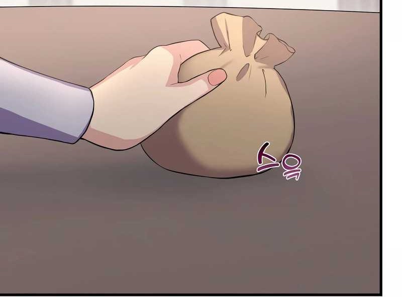 How a Former Pro Takes Advantage by Doing an Easy Job Chapter 09 Gambar 33