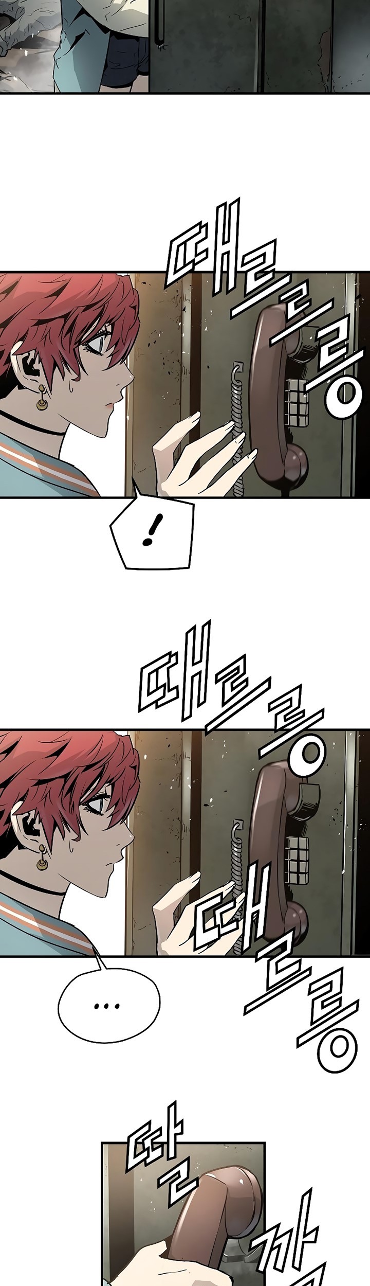 The Breaker Eternal Force Chapter 51 Gambar 24