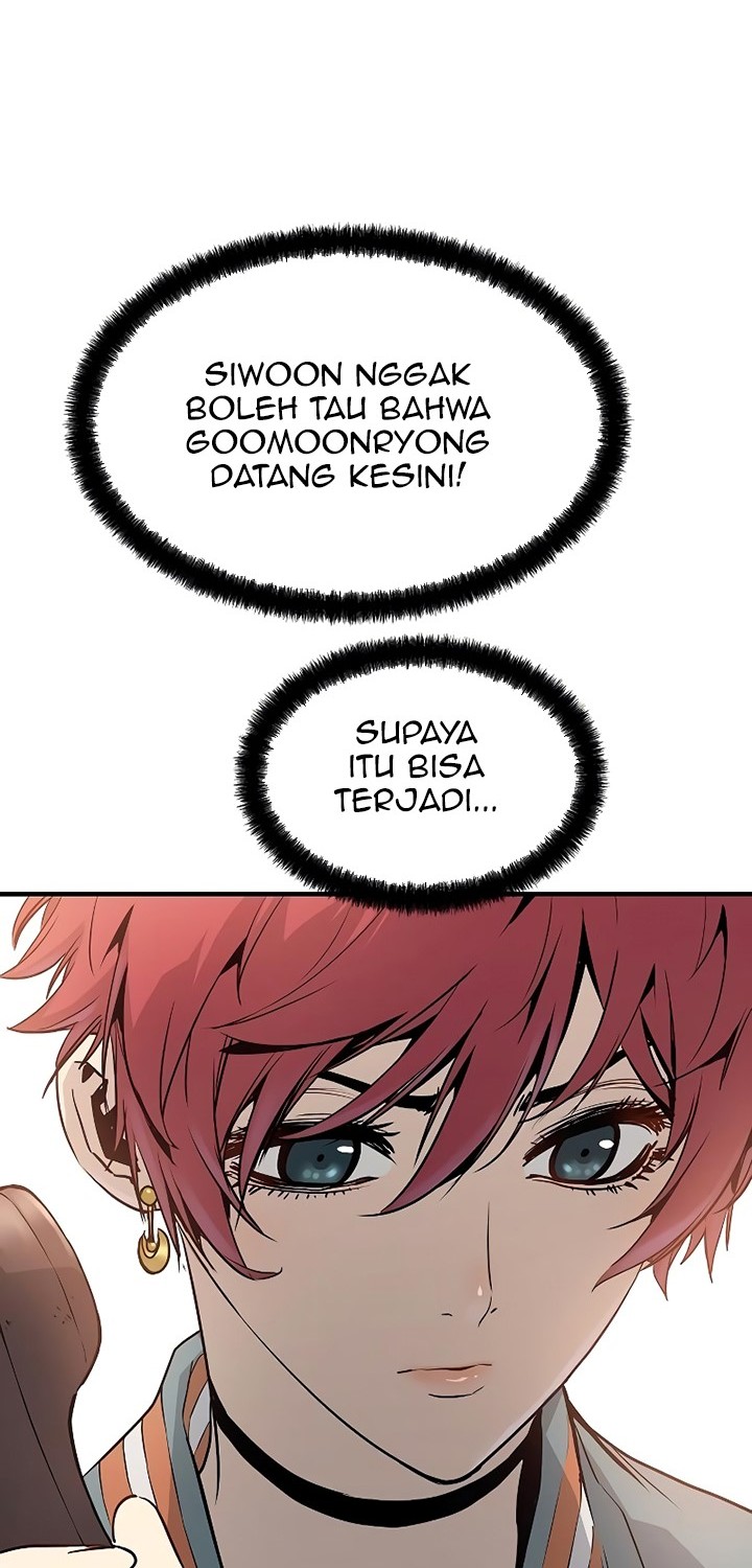 The Breaker Eternal Force Chapter 51 Gambar 33