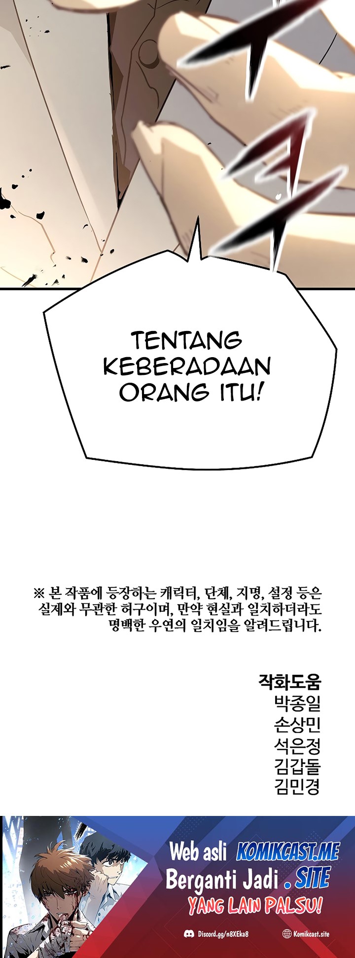 The Breaker Eternal Force Chapter 51 Gambar 61