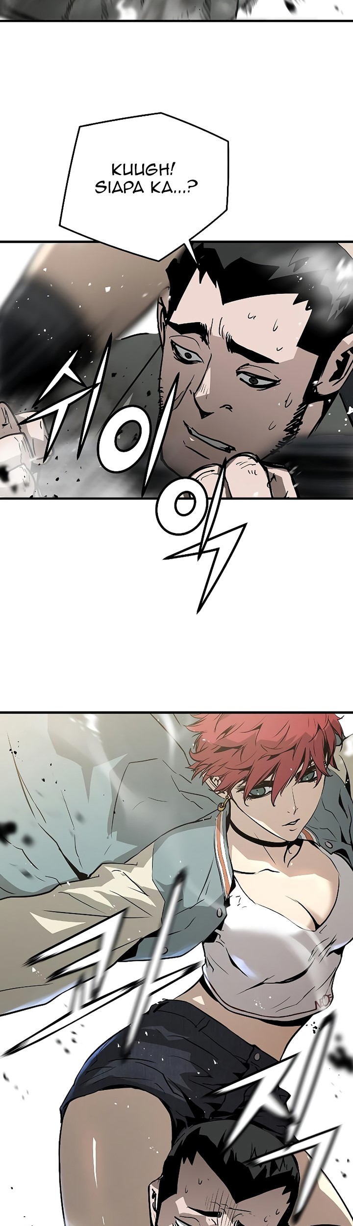 The Breaker Eternal Force Chapter 51 Gambar 16