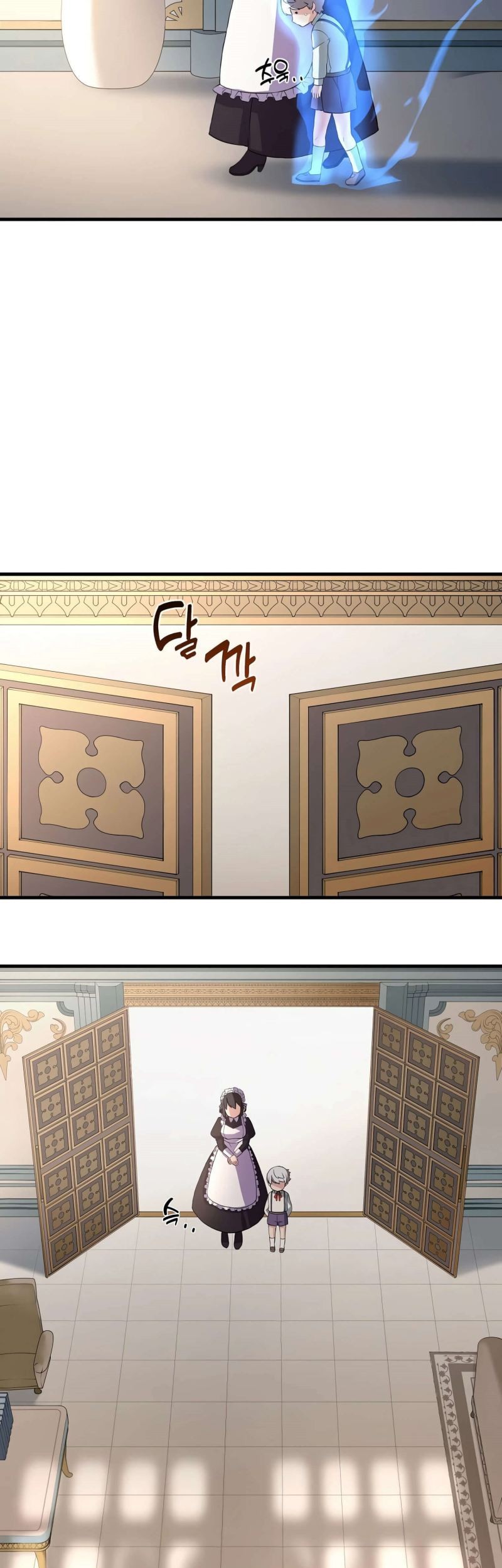 How a Former Pro Takes Advantage by Doing an Easy Job Chapter 11 Gambar 45