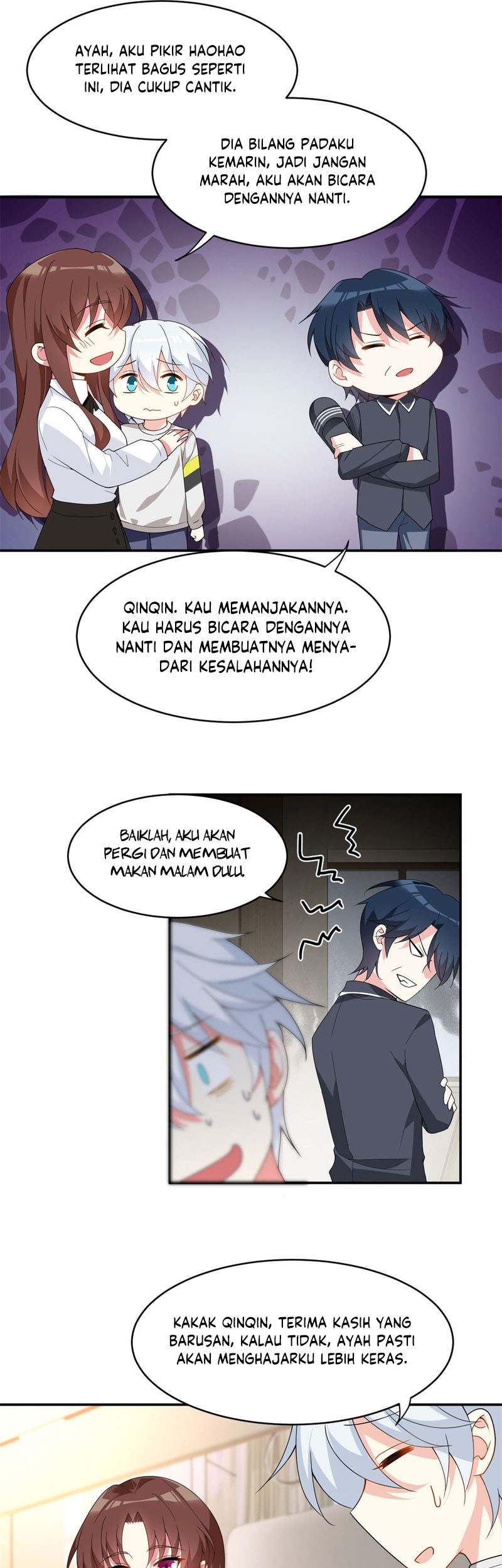 I Eat Soft Rice in Another World Chapter 08 Gambar 10