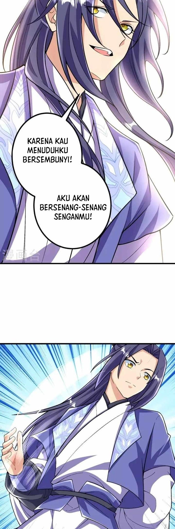 The Strongest Body Old Ancestor In History Chapter 109 Gambar 6