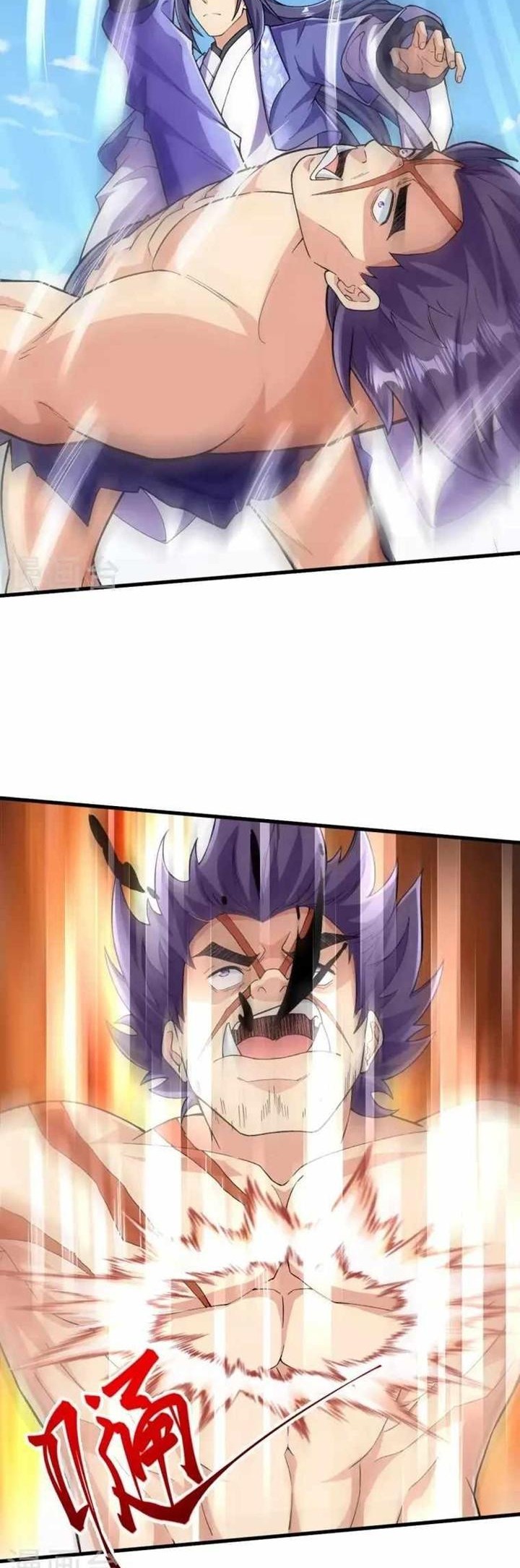 The Strongest Body Old Ancestor In History Chapter 109 Gambar 12