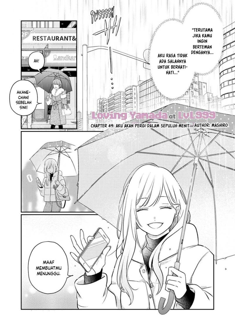 Baca Yamada-kun to Lv999 no Koi wo Suru Chapter 49 Gambar 2