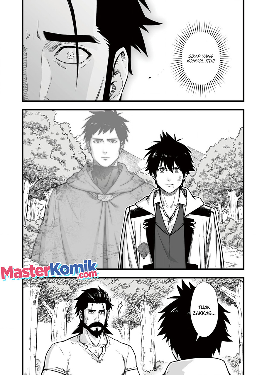 Yuiitsu Muni No Saikyou Tamer Chapter 11.1 Gambar 12