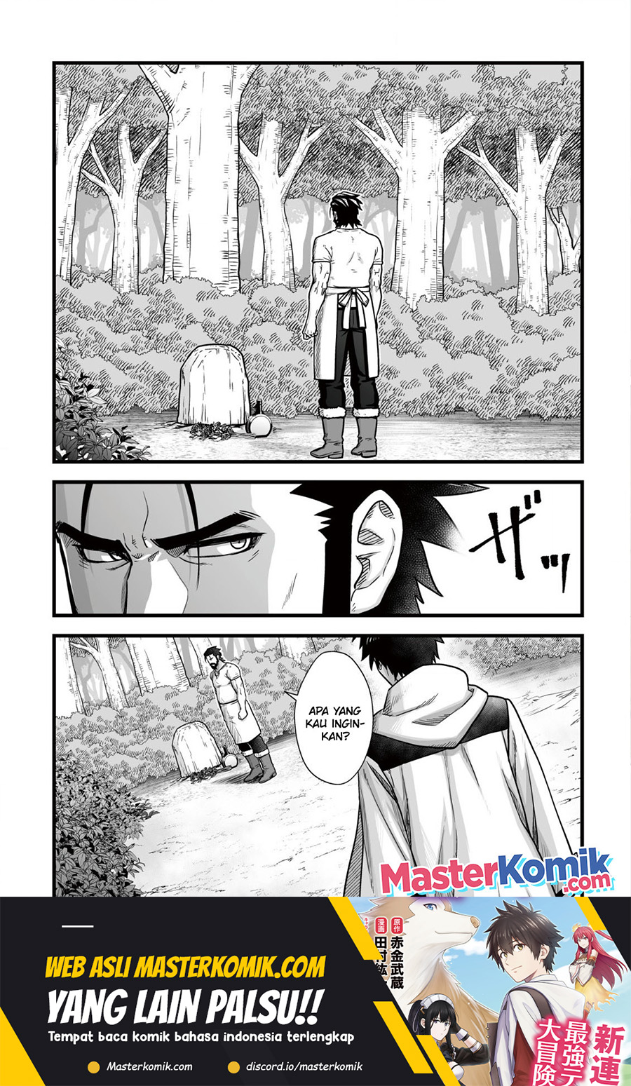Baca  Yuiitsu Muni No Saikyou Tamer Chapter 11.1 Gambar 2