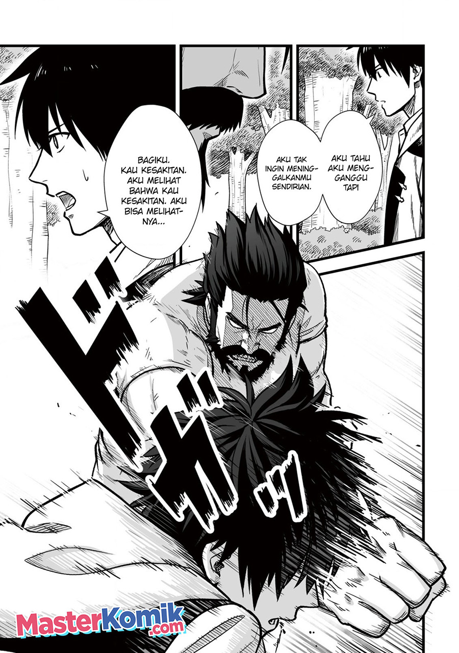 Yuiitsu Muni No Saikyou Tamer Chapter 11.1 Gambar 4