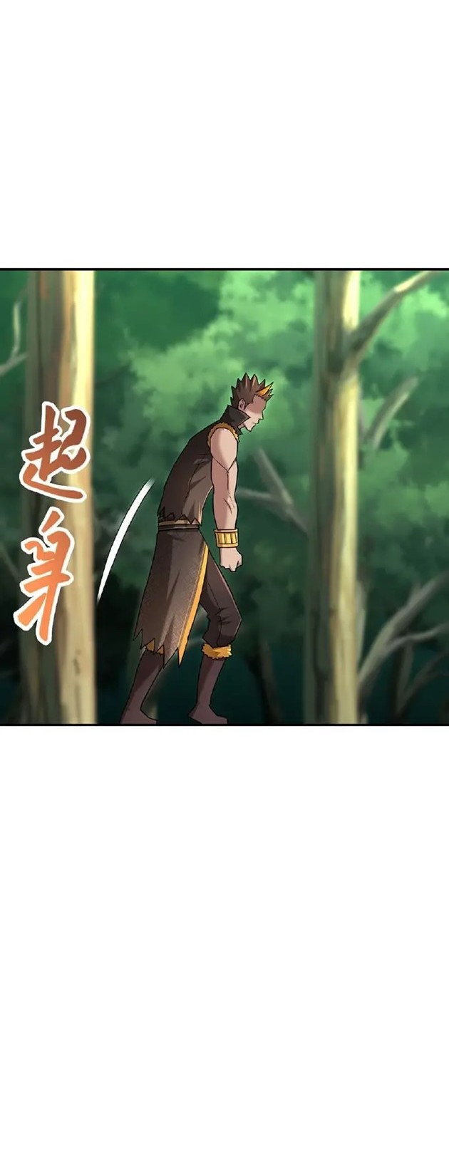 I Have Become The Demonic Ancestor Chapter 41 Gambar 32