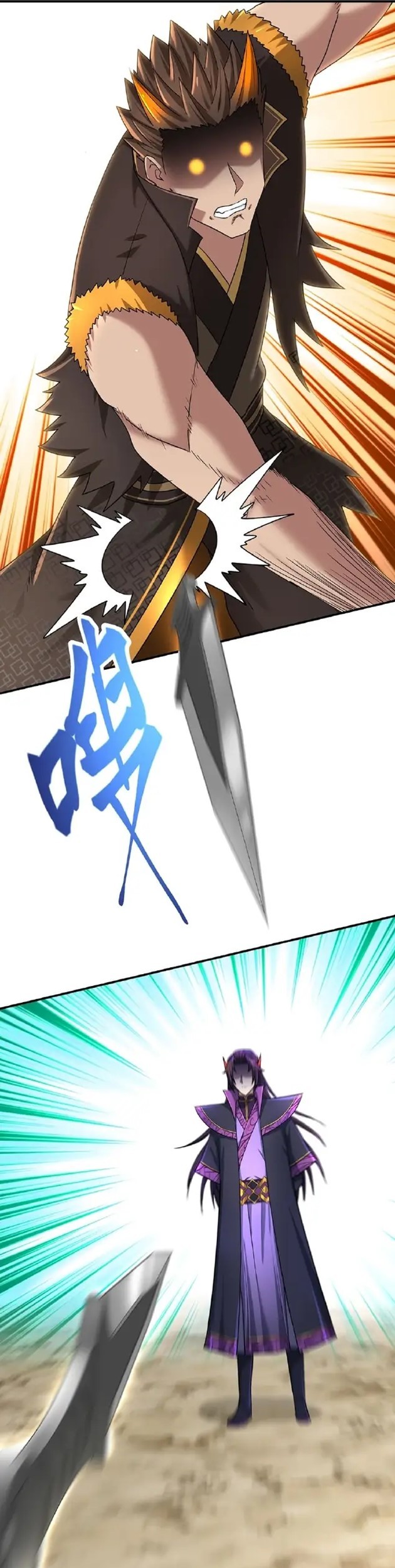 I Have Become The Demonic Ancestor Chapter 41 Gambar 33