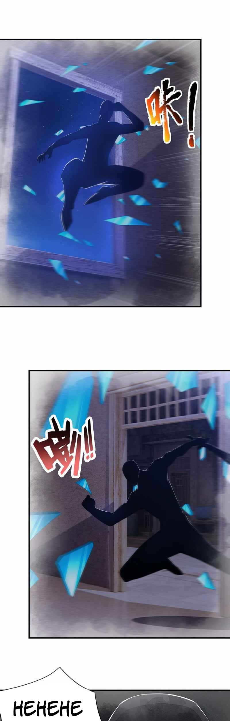 I Am the Invincible God of War Chapter 102 Gambar 6