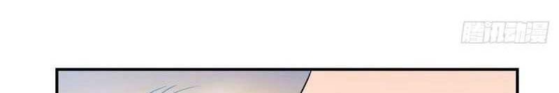 Library Tiandao Chapter 75 Gambar 5