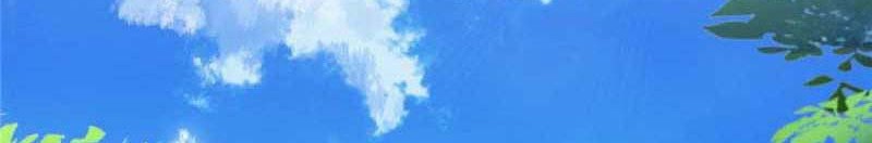 Library Tiandao Chapter 74 Gambar 19