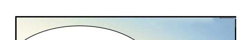 Library Tiandao Chapter 74 Gambar 11