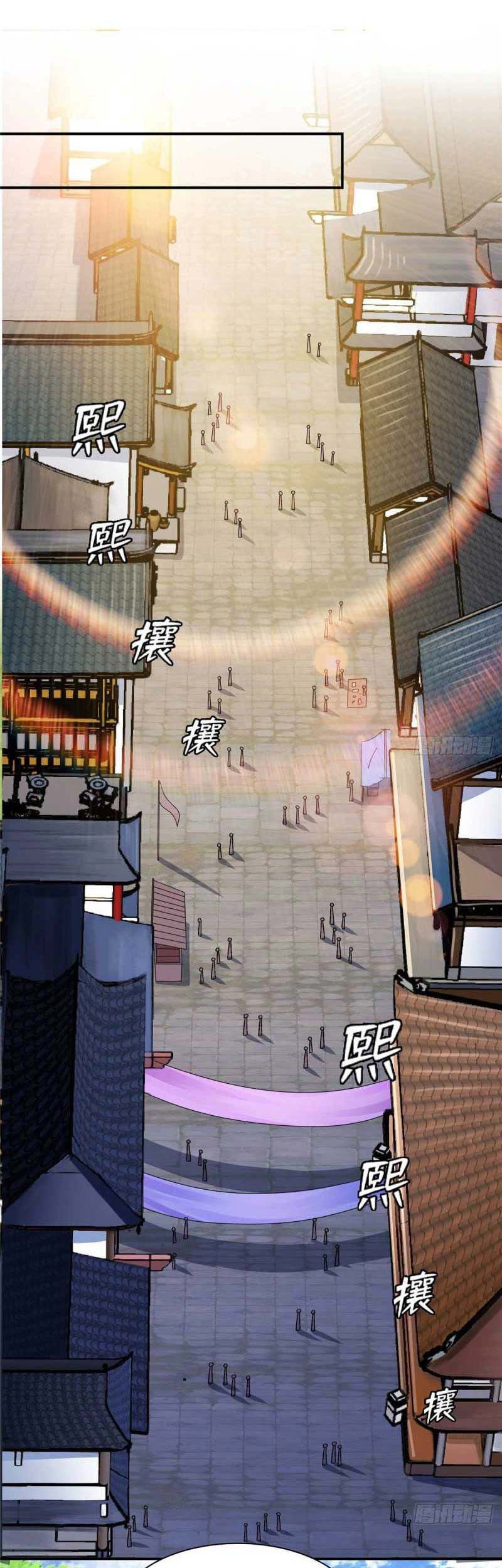 Library Tiandao Chapter 73 Gambar 38