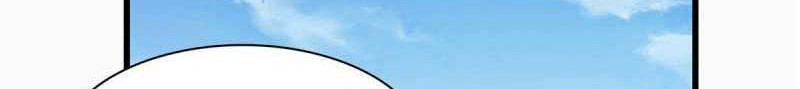 Library Tiandao Chapter 73 Gambar 5