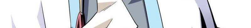 Library Tiandao Chapter 73 Gambar 9