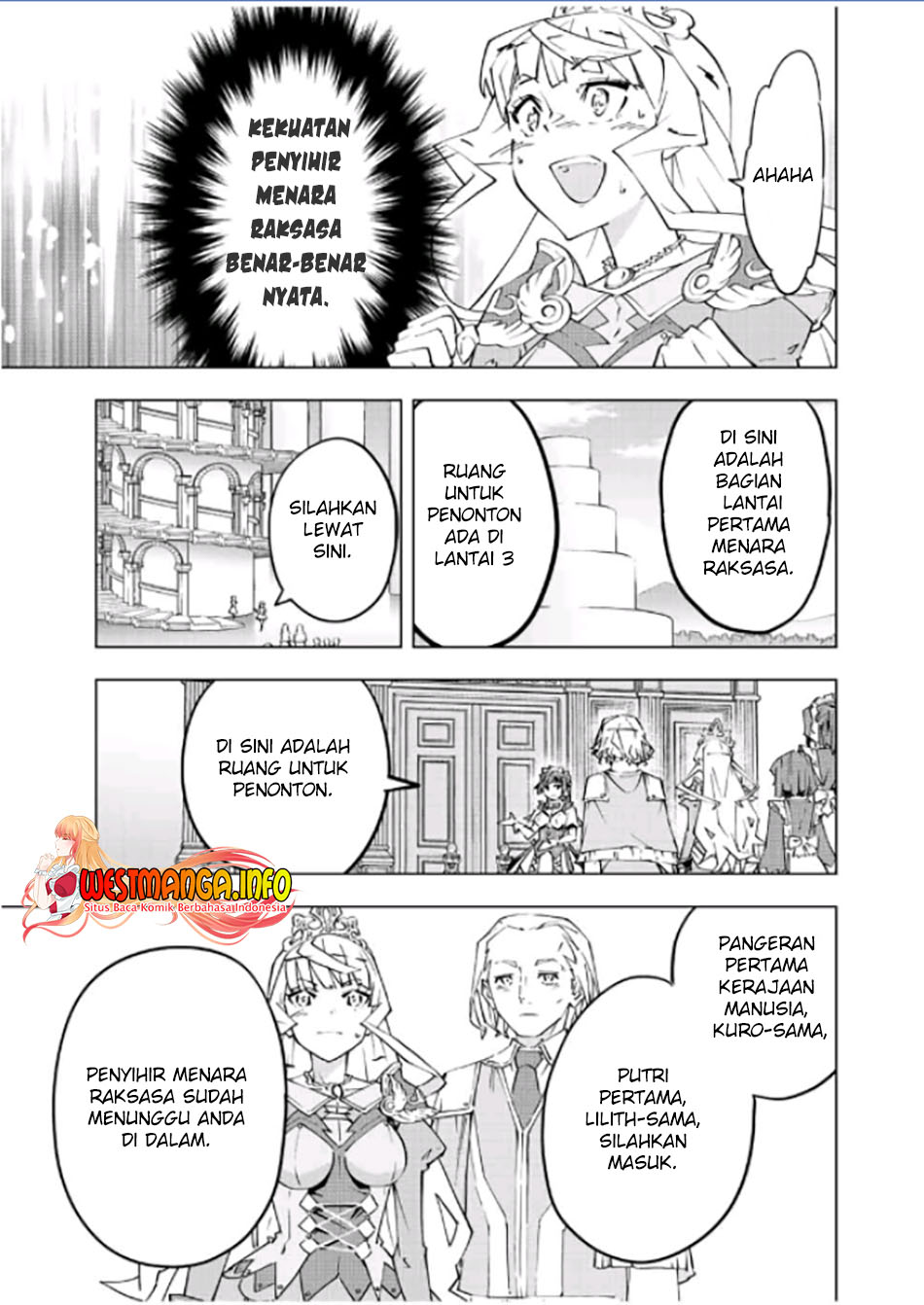 My Gift LVL 9999 Unlimited Gacha Chapter 81 Gambar 16