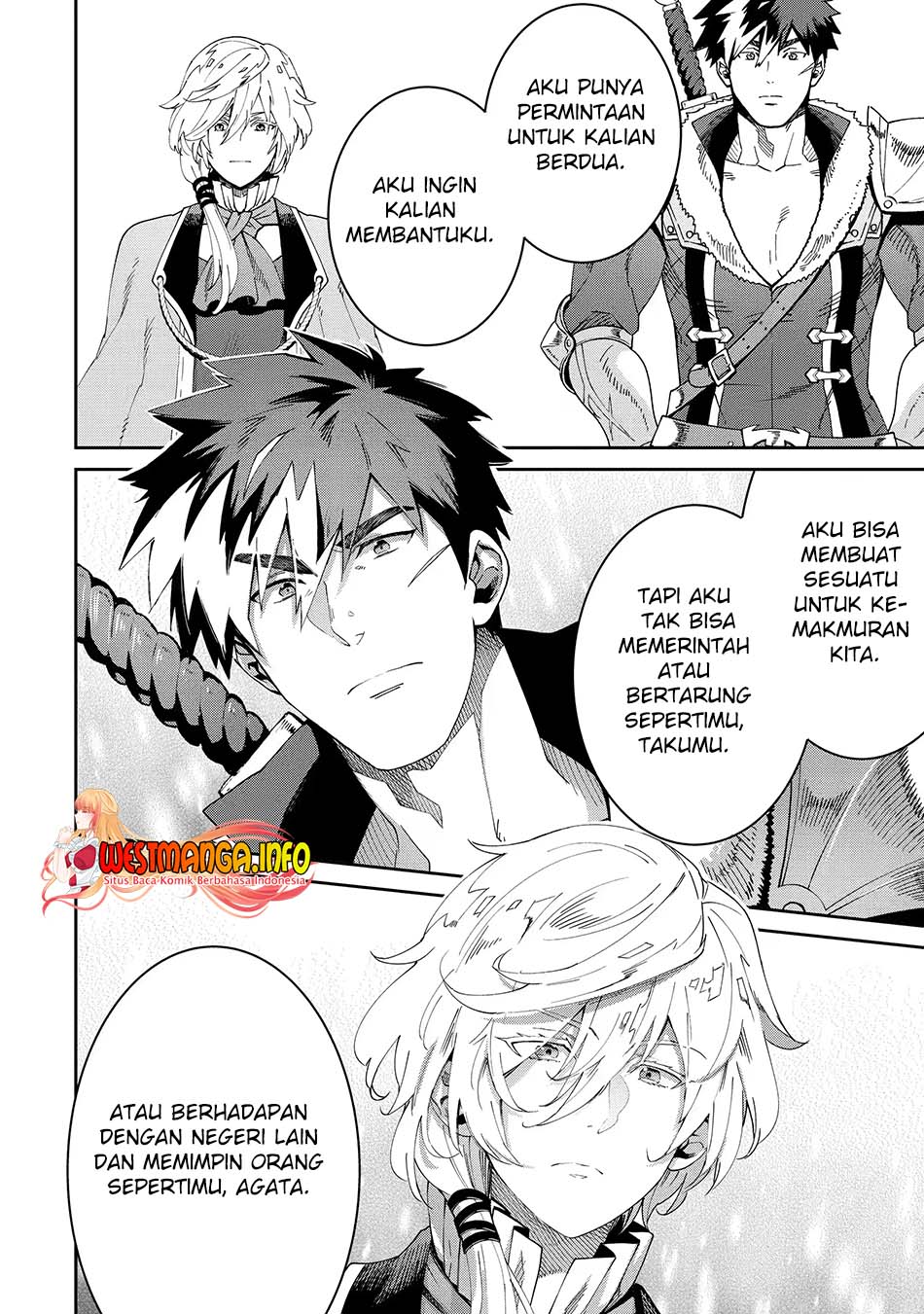 Tensei Ouji wa Renkinjutsushi to Nari Koukoku suru Chapter 05.3 Gambar 12