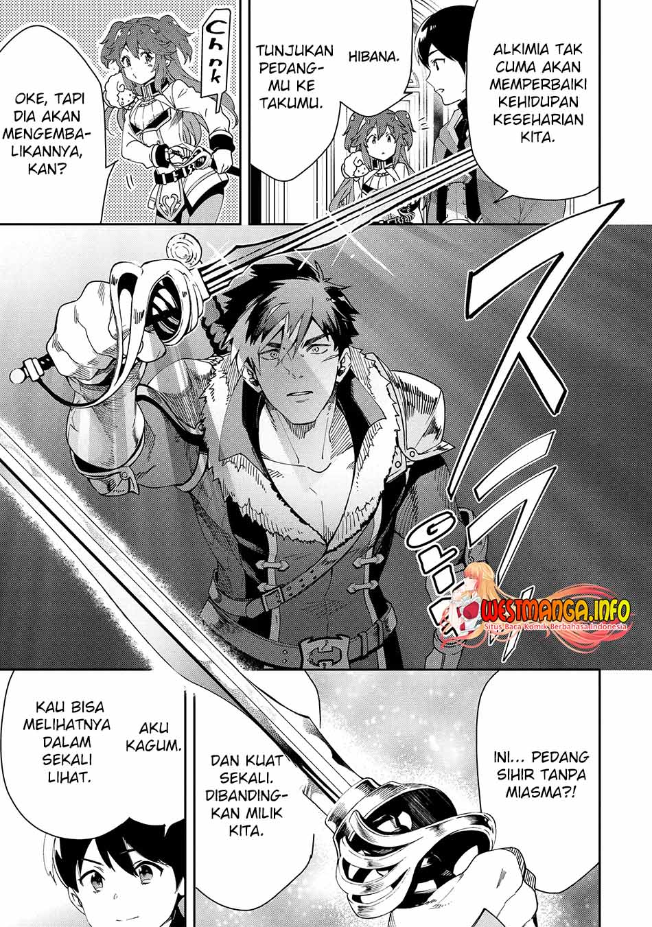 Tensei Ouji wa Renkinjutsushi to Nari Koukoku suru Chapter 05.3 Gambar 3