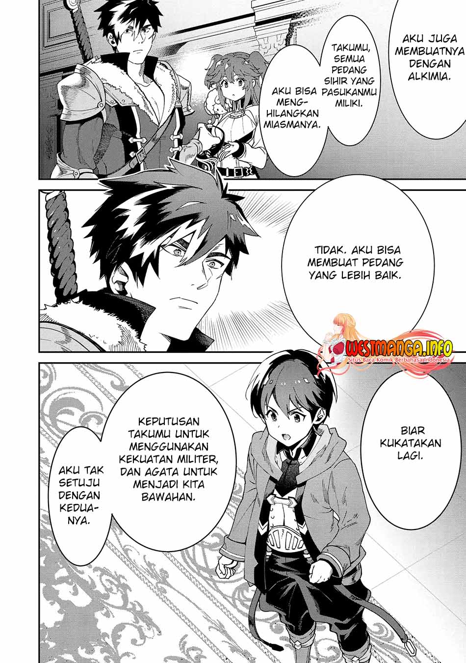 Tensei Ouji wa Renkinjutsushi to Nari Koukoku suru Chapter 05.3 Gambar 4