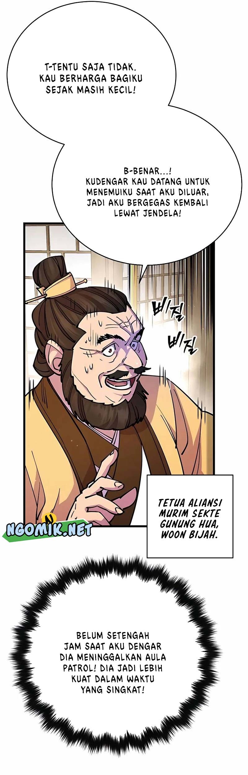 World’s Greatest Senior Disciple Chapter 25 Gambar 70