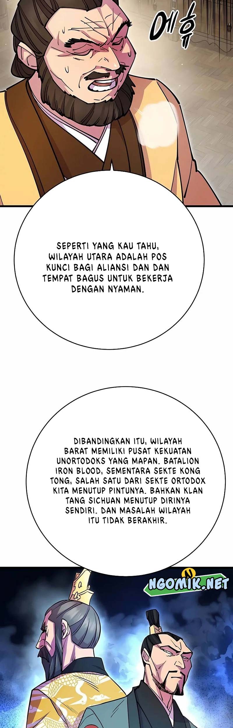 World’s Greatest Senior Disciple Chapter 25 Gambar 74