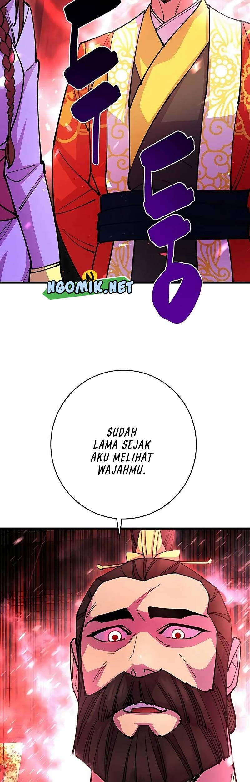 World’s Greatest Senior Disciple Chapter 25 Gambar 84