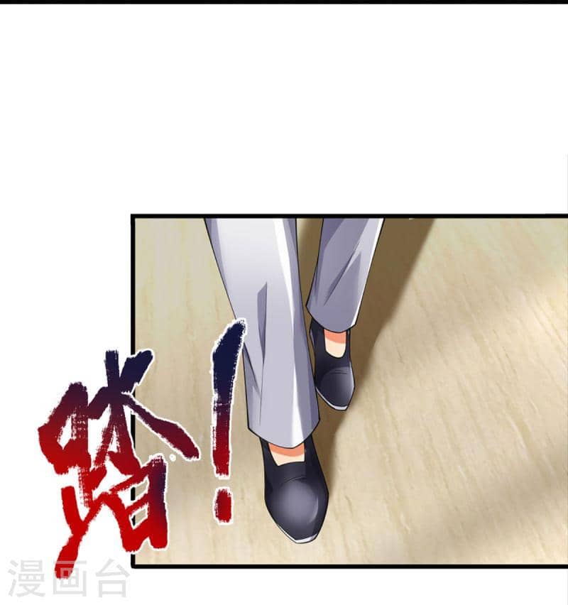 Immortal Daddy Xianzun Chapter 319 Gambar 30