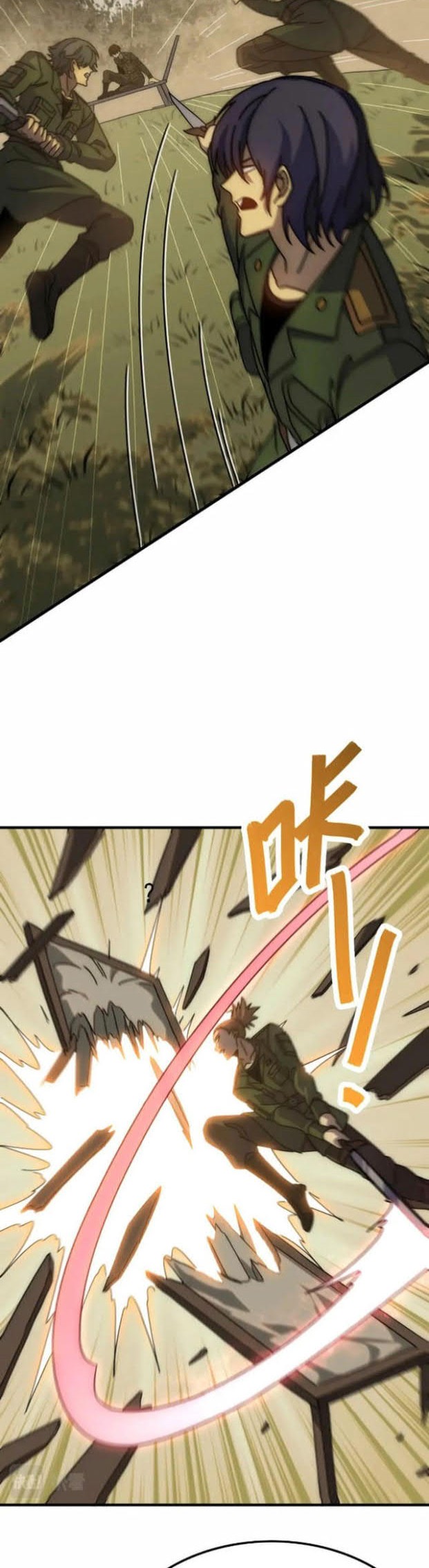 Apocalyptic Thief Chapter 149 Gambar 4