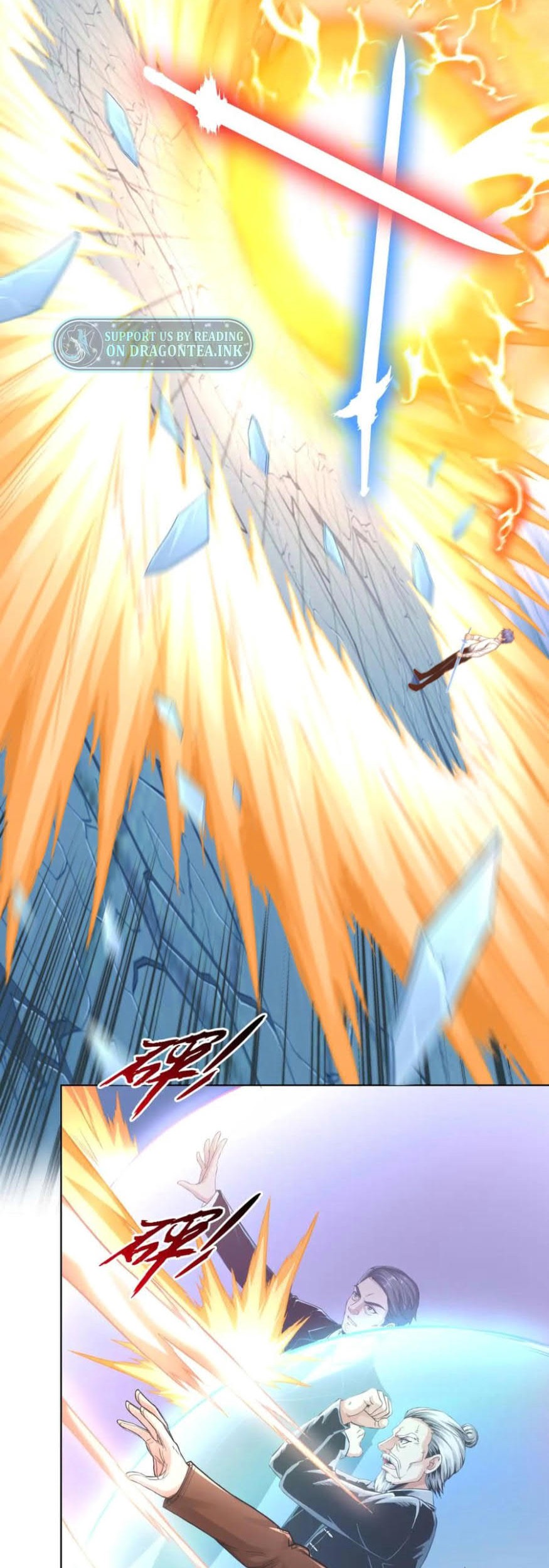 I Grinding Levels Inside The Mirror Chapter 41 Gambar 18