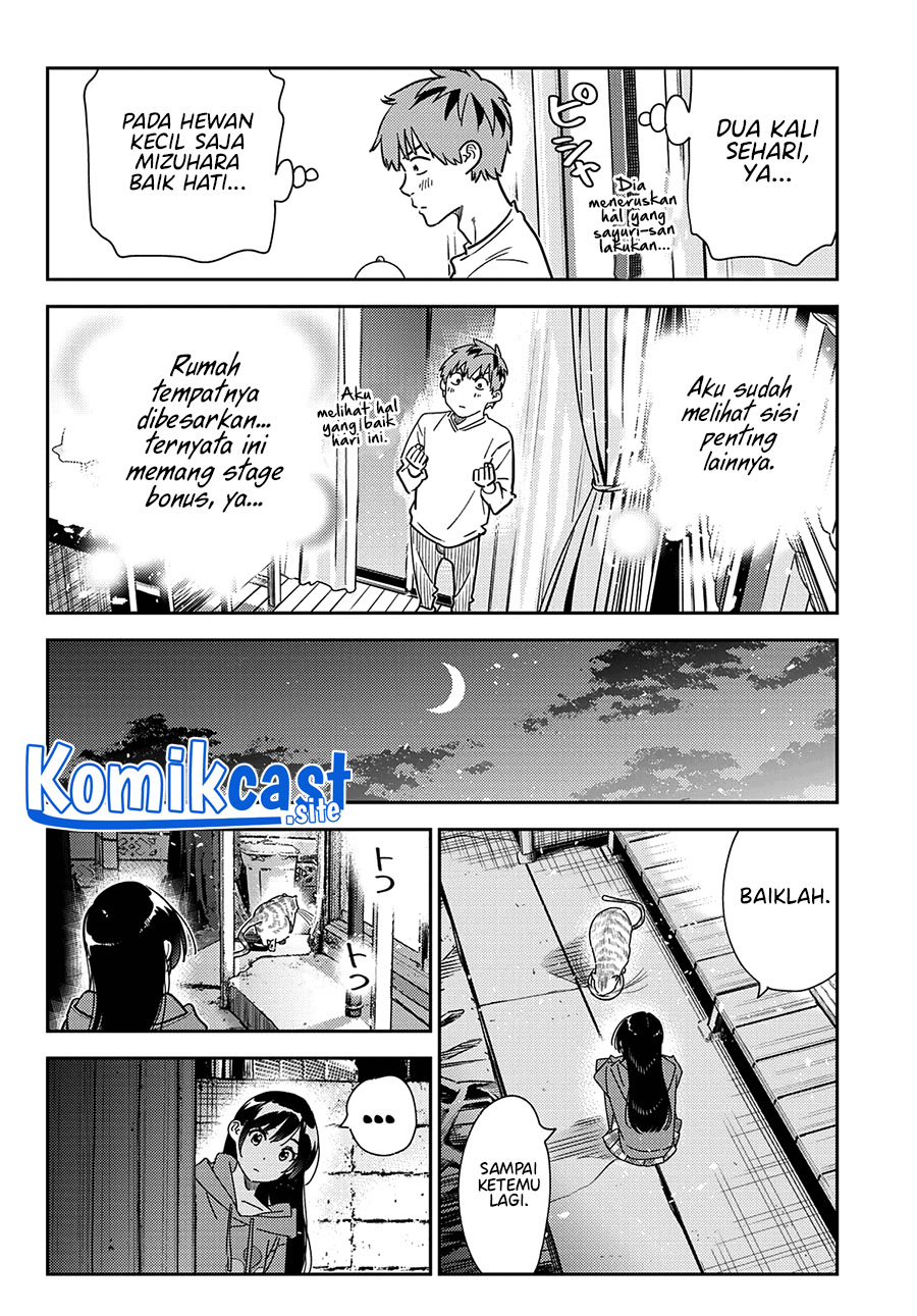 Kanojo Okarishimasu Chapter 261 Gambar 17
