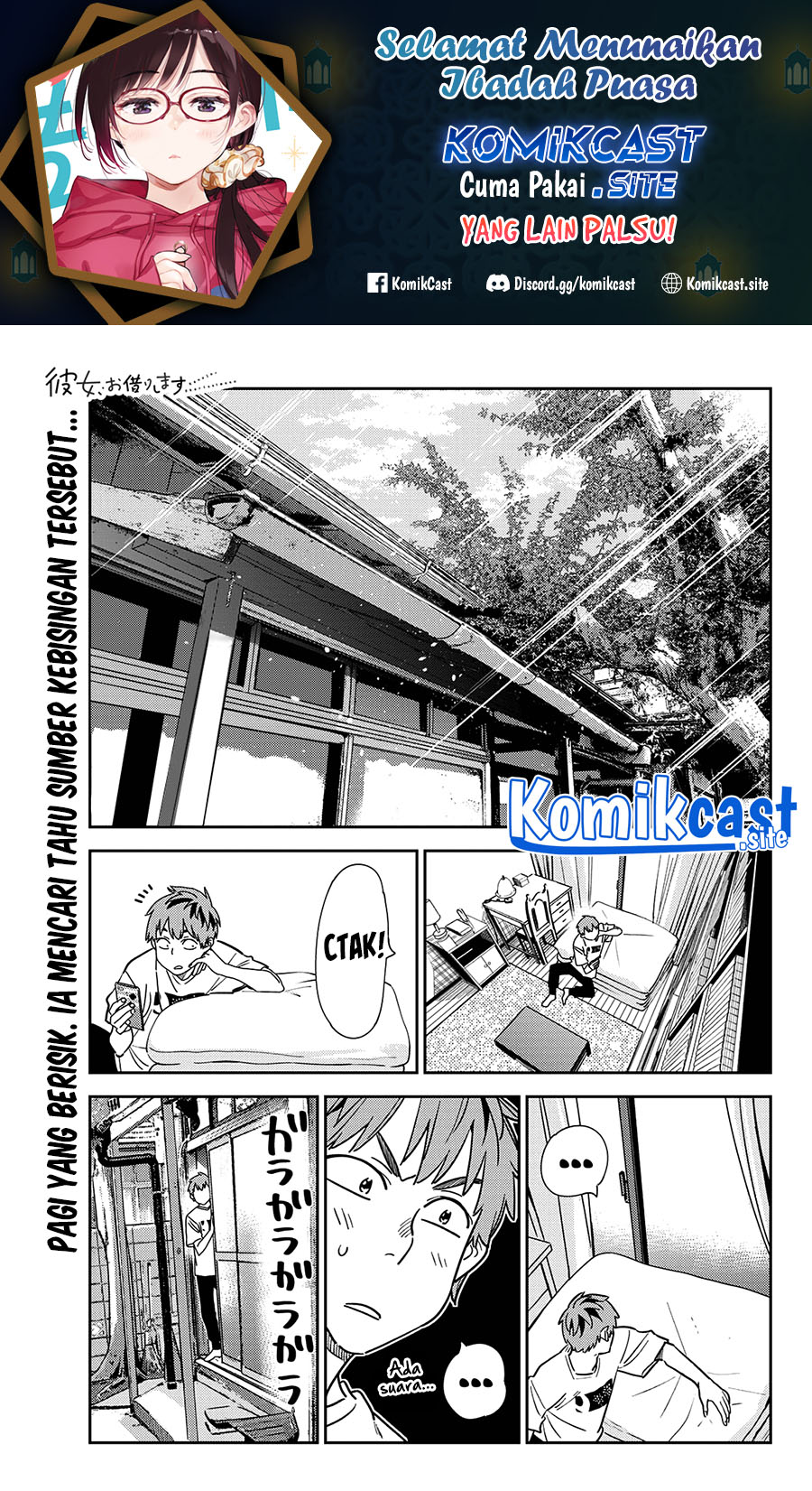 Baca Manga Kanojo Okarishimasu Chapter 261 Gambar 2