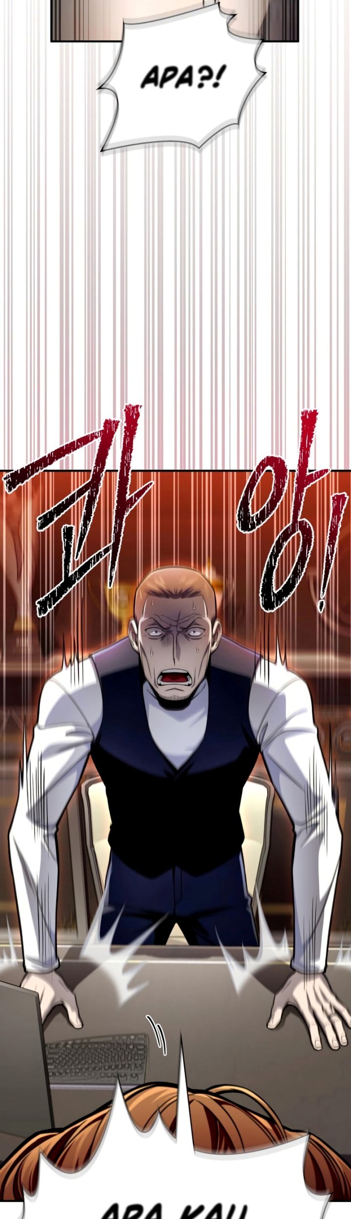 Superhuman Battlefield Chapter 48 Gambar 40