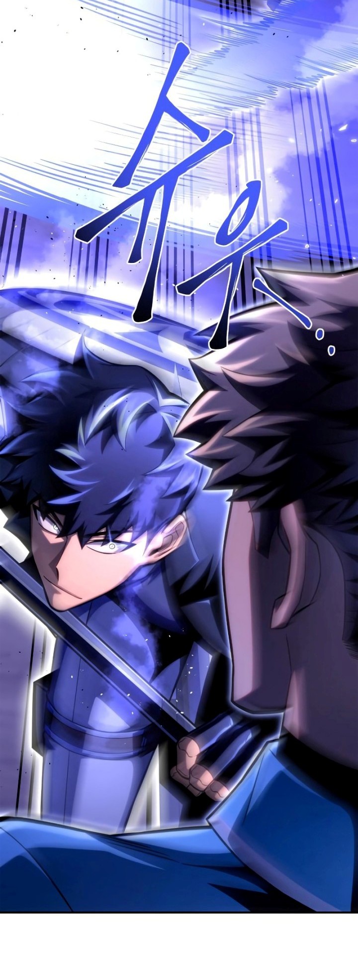 Superhuman Battlefield Chapter 48 Gambar 47
