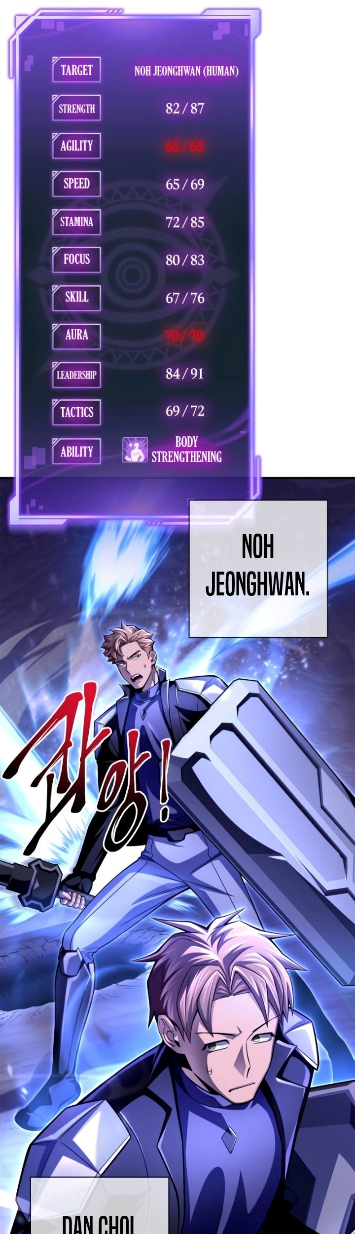 Superhuman Battlefield Chapter 48 Gambar 56