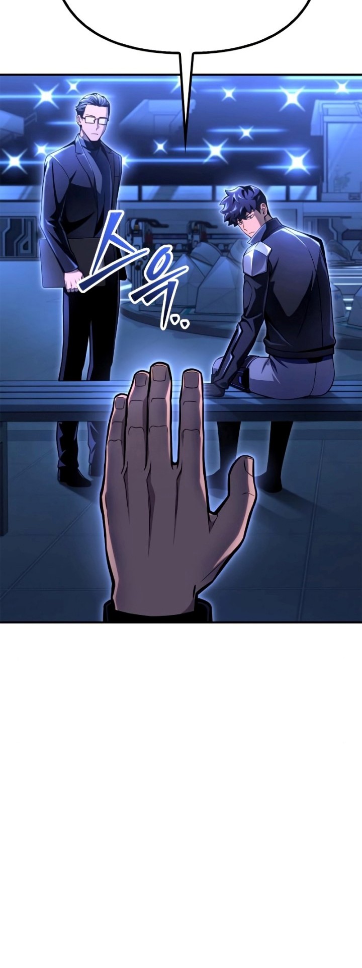 Superhuman Battlefield Chapter 48 Gambar 73