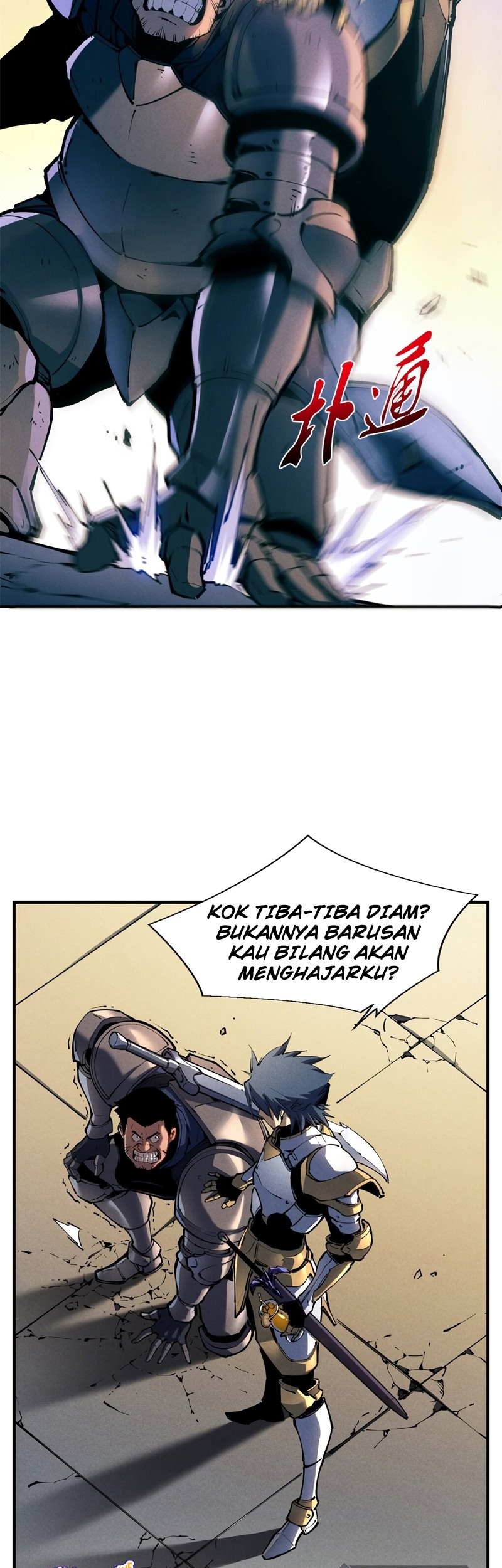 Reincarnation Of The Strongest Sword God Chapter 34 Gambar 6