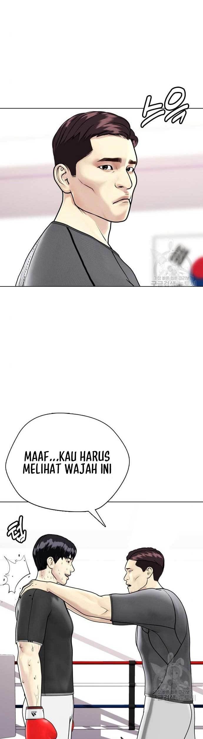 The Bullied One Is Too Good at Fighting Chapter 08 Gambar 27