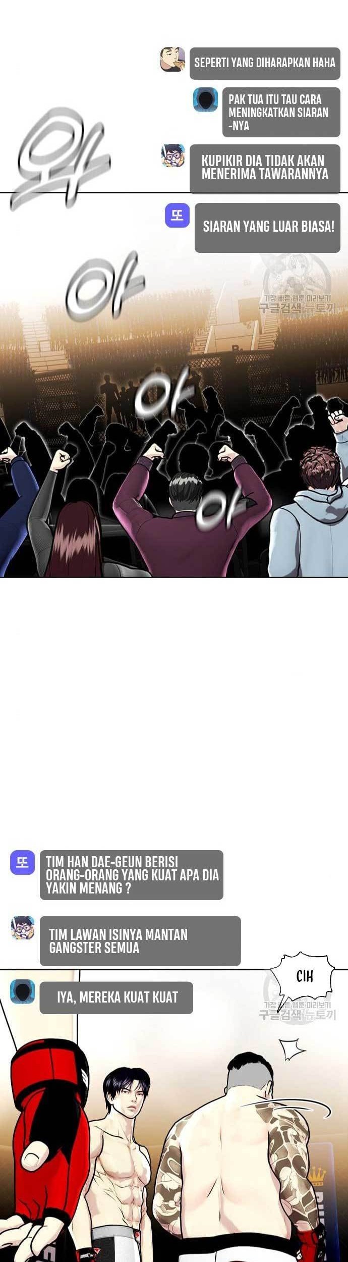 The Bullied One Is Too Good at Fighting Chapter 08 Gambar 69