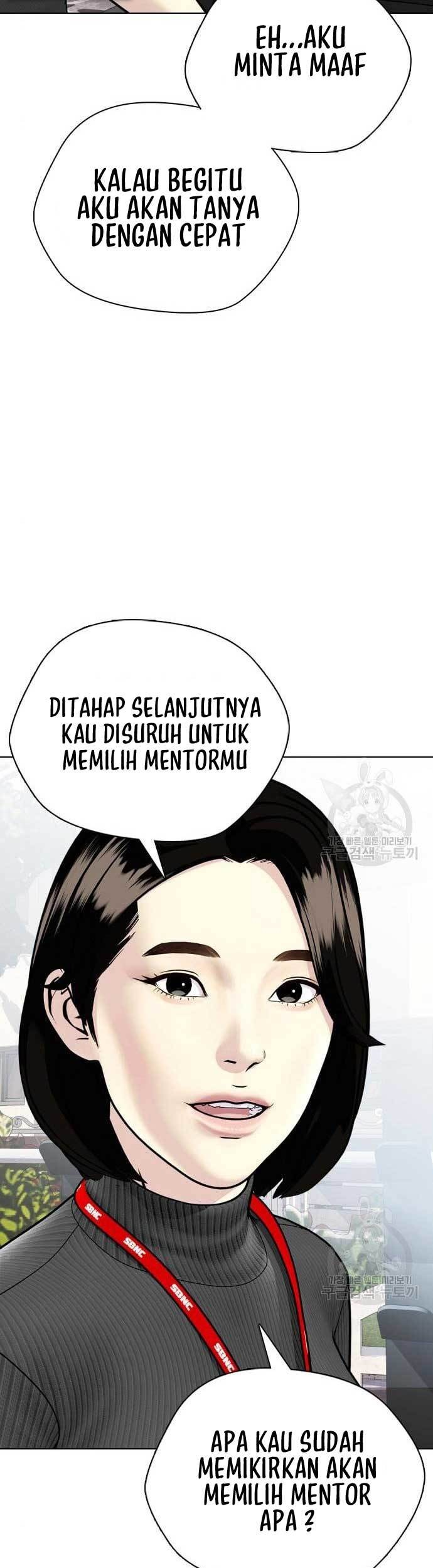 The Bullied One Is Too Good at Fighting Chapter 07 Gambar 28