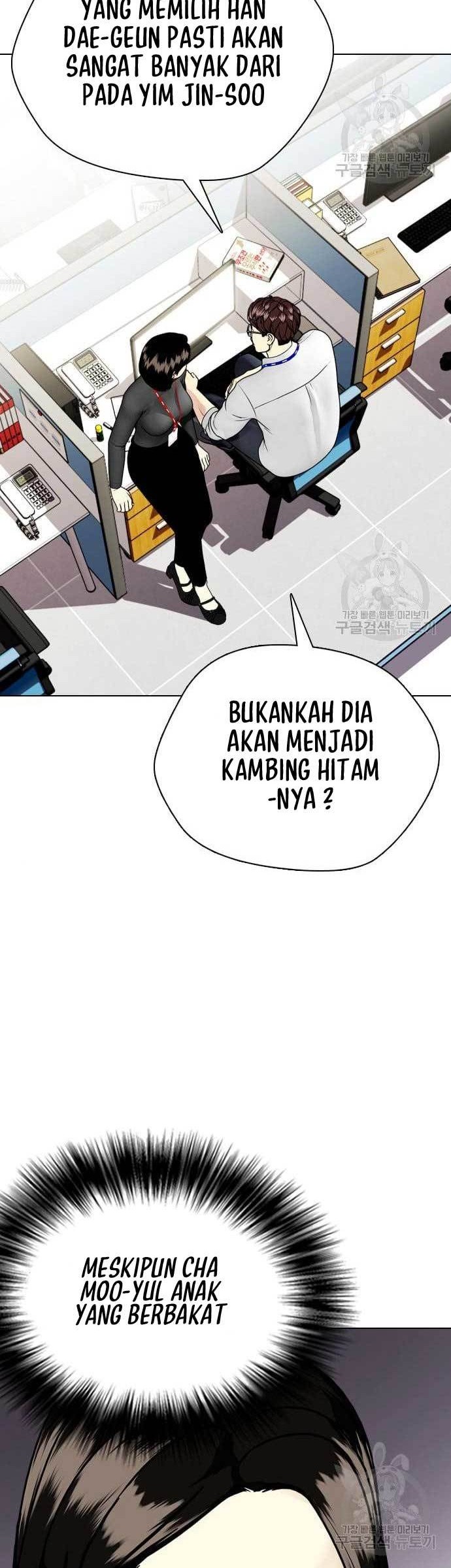 The Bullied One Is Too Good at Fighting Chapter 07 Gambar 33