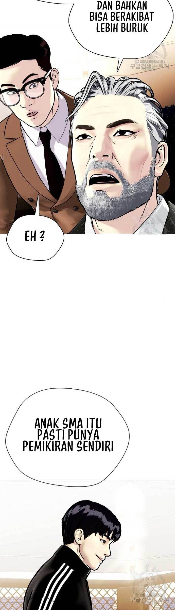 The Bullied One Is Too Good at Fighting Chapter 07 Gambar 39