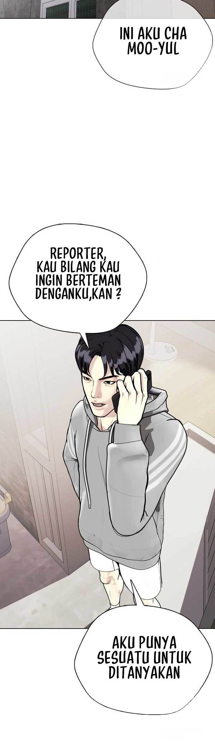 The Bullied One Is Too Good at Fighting Chapter 07 Gambar 49