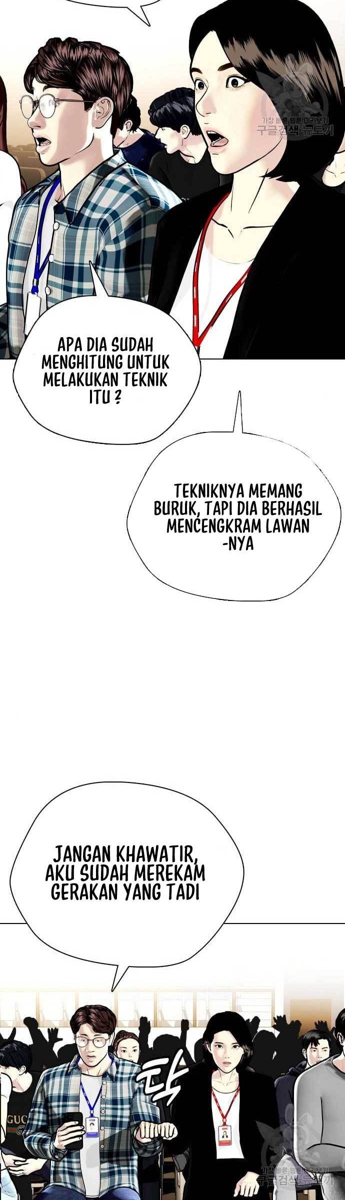 The Bullied One Is Too Good at Fighting Chapter 07 Gambar 5