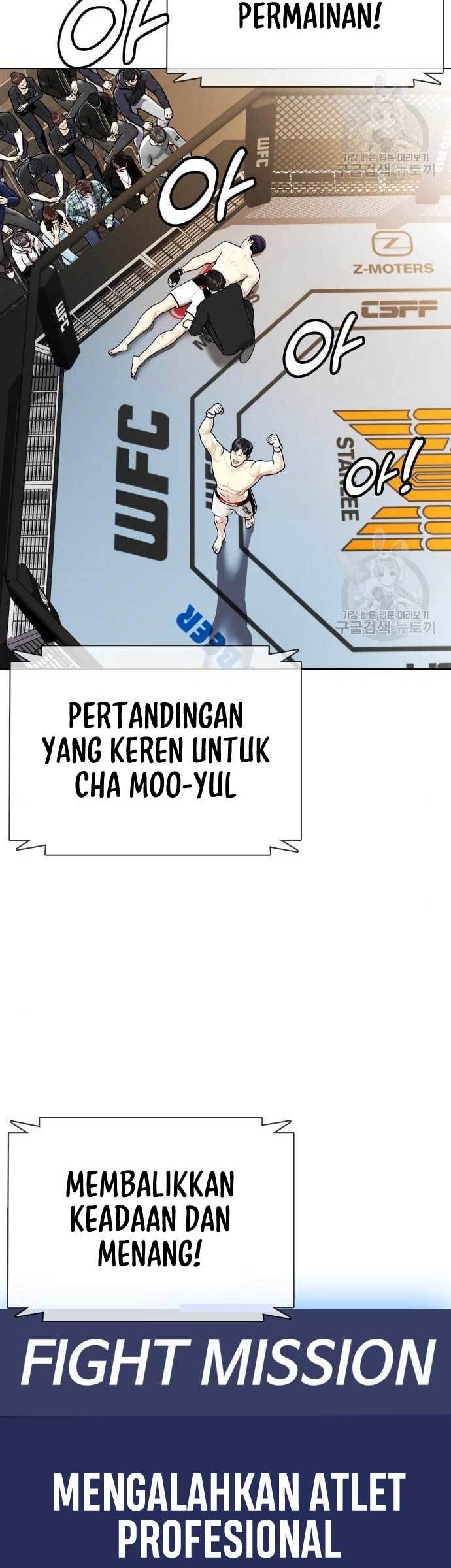 The Bullied One Is Too Good at Fighting Chapter 07 Gambar 9