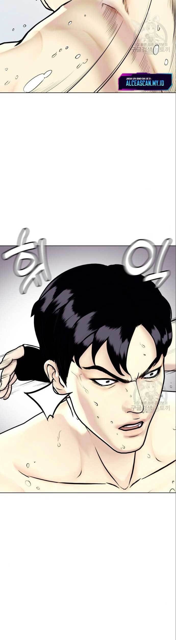 The Bullied One Is Too Good at Fighting Chapter 06 Gambar 18