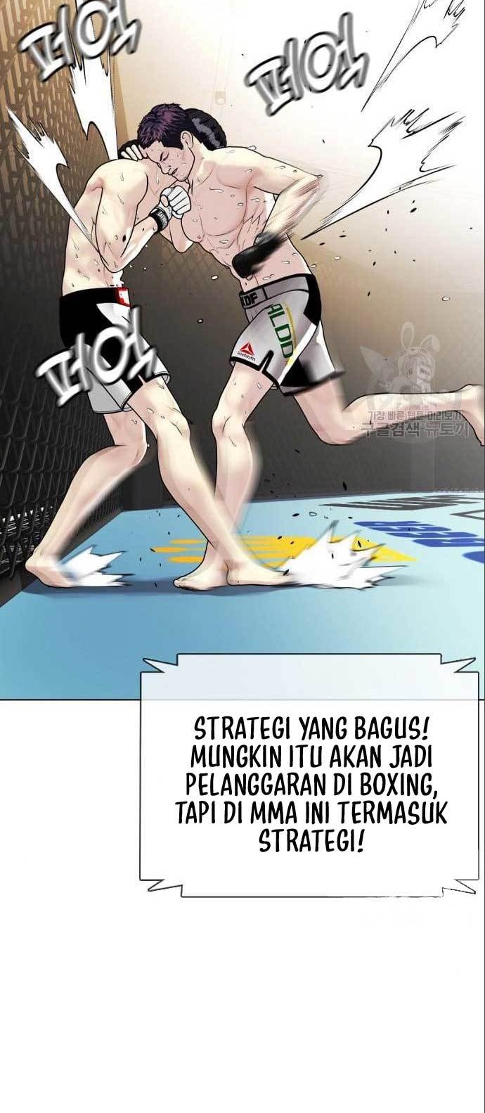 The Bullied One Is Too Good at Fighting Chapter 06 Gambar 21